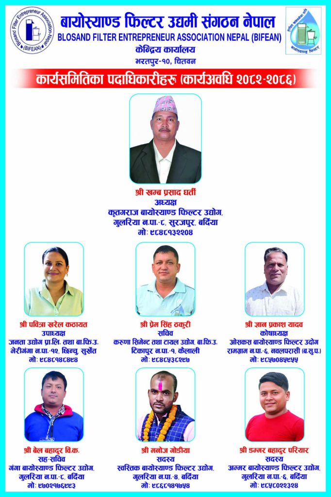 whatsapp image 2026 02 01 at 1.52.01 pm